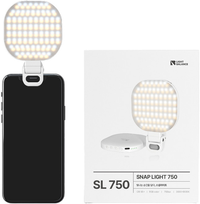 라이트밸런스 방송 촬영 셀카 휴대용 핸드폰 조명 지속광 LED 핫슈 클립형, 1개, 스냅라이트 SL-750