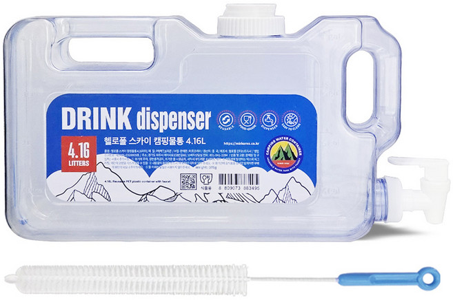 미르코리아 헬로폴 스카이 캠핑물통, 혼합색상, 4.16L, 1개