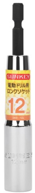 썬키 롱비트소켓 12mm SKB-12L, 1개