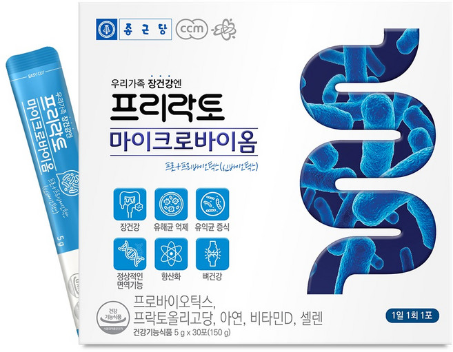 종근당 프리락토 마이크로바이옴 유산균 30p, 150g, 1개