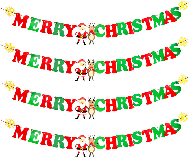 메리크리스마스 큐티레터 가랜드, 산타 + 루돌프, 4개