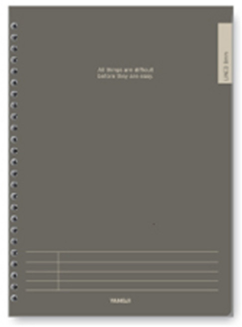 스프링 노트 대 5호, 랜덤발송, 1개