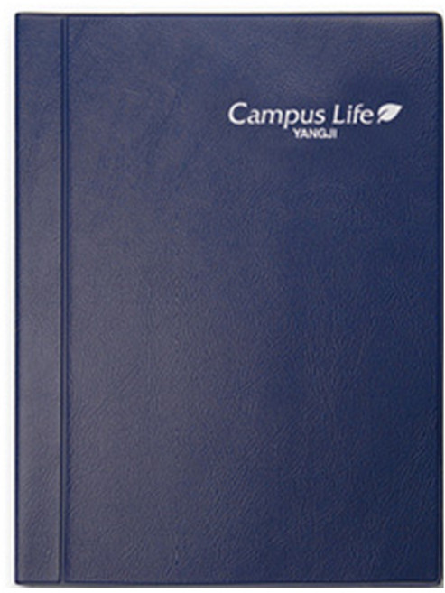 비닐 노트 중 5호, 랜덤발송, 1개