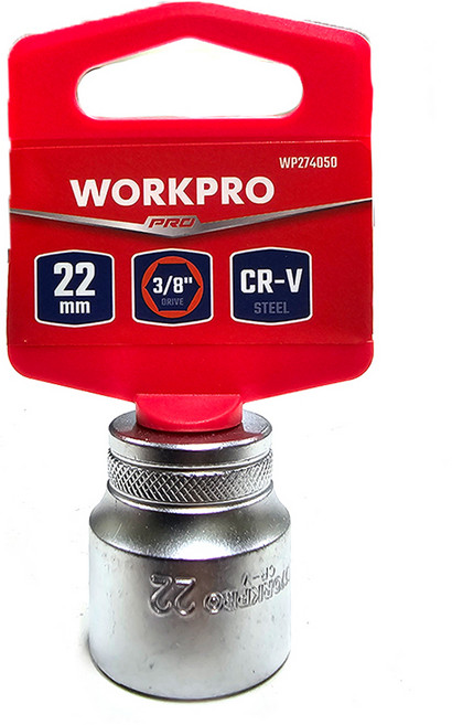 워크프로 복수알숏 22mm WP274050, 1개