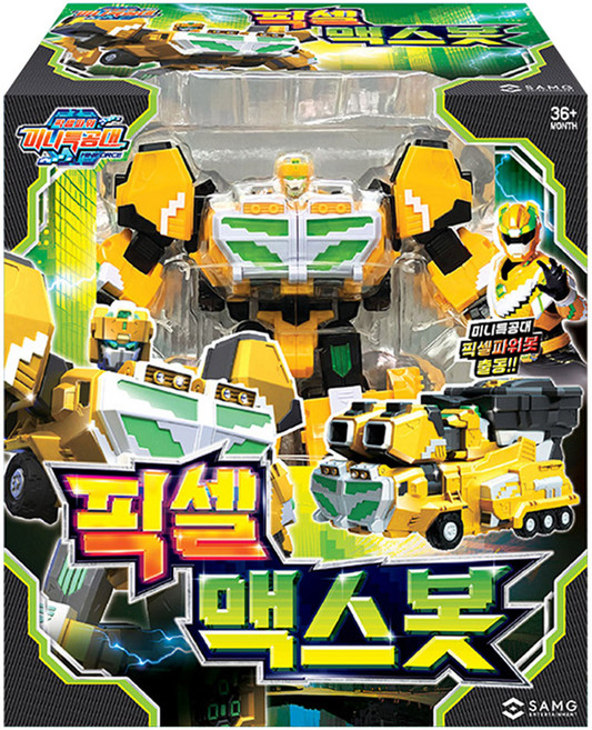 미니특공대 픽셀파워 픽셀 맥스봇, 1개, 혼합색상