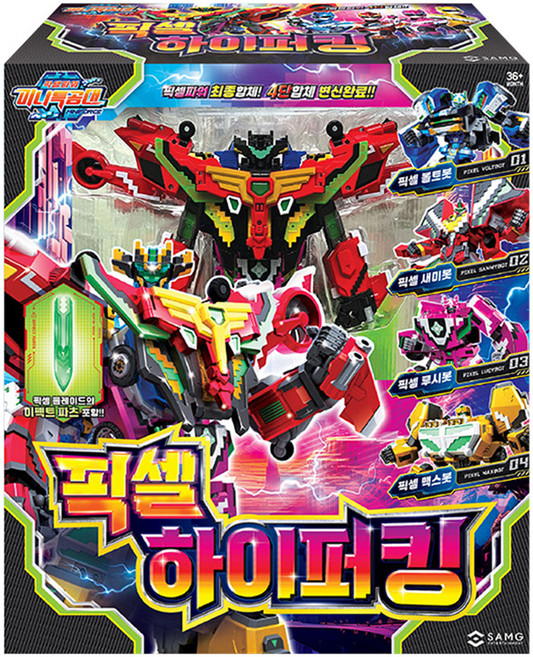 미니특공대 픽셀파워 픽셀 하이퍼킹 로봇장난감, 혼합색상, 1개