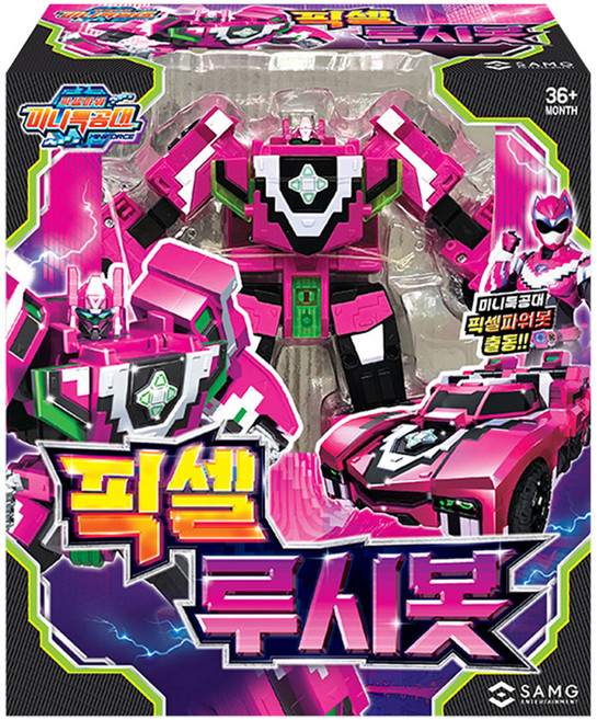 미니특공대 픽셀 루시봇, 혼합색상, 1개