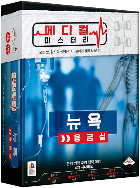코리아보드게임즈 메디컬 미스터리 뉴욕 응급실, 혼합색상, 1개