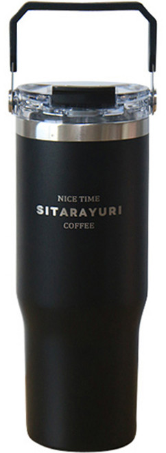 시타라유리 투웨이 손잡이 텀블러 T41, 블랙, 1개, 900ml
