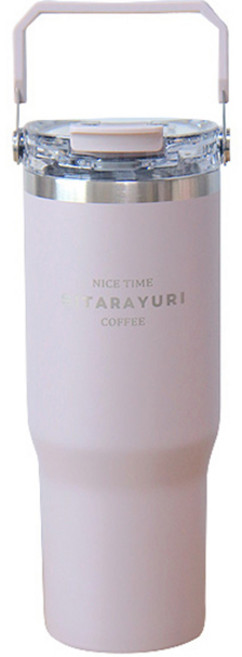 시타라유리 투웨이 손잡이 텀블러 T41, 퍼플, 1개, 900ml