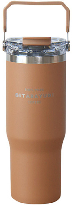 시타라유리 투웨이 손잡이 텀블러 T41, 브라운, 1개, 900ml