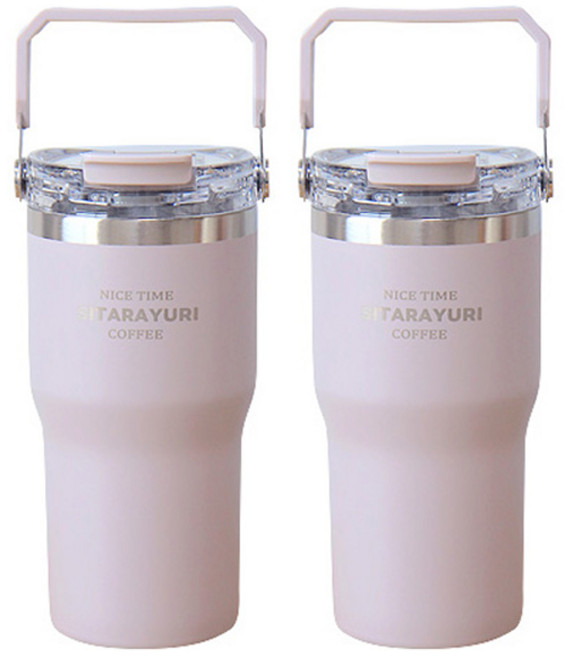 시타라유리 투웨이 손잡이 텀블러 T40, 퍼플, 600ml, 2개