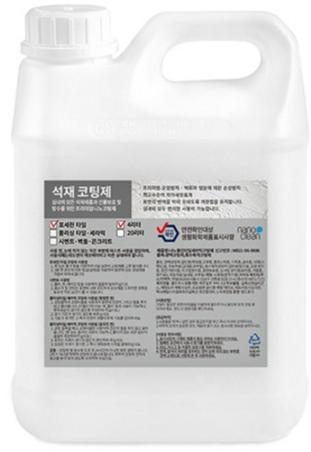나노클린 포세린 타일 코팅제 4L, 1개