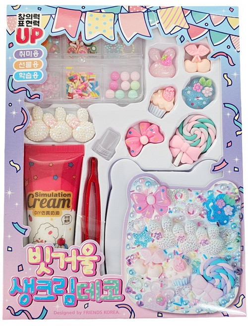 빗 거울 생크림 데코 고양이, 혼합색상, 1개