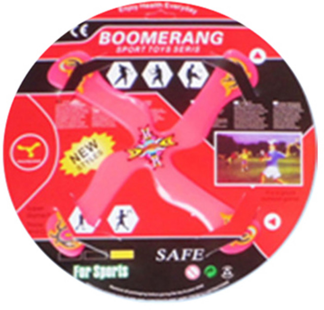 비투윈 야외게임 야외 스포츠 부메랑 타입 01, 랜덤발송, 1개