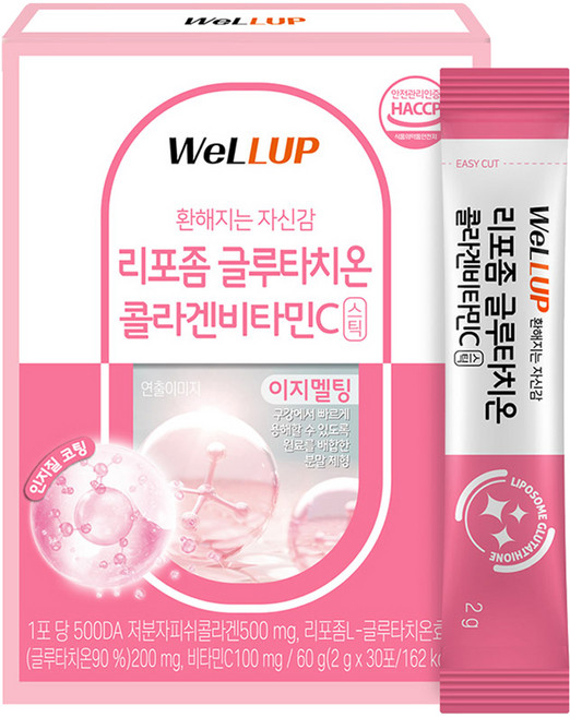 웰업 리포좀 글루타치온 콜라겐비타민C, 30회분, 1개