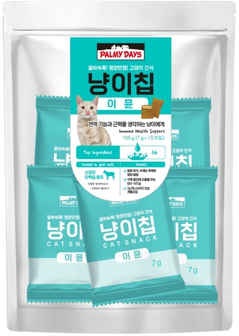 파미데이즈 고양이 냥이칩, 이뮨, 105g, 1개 - 쿠팡