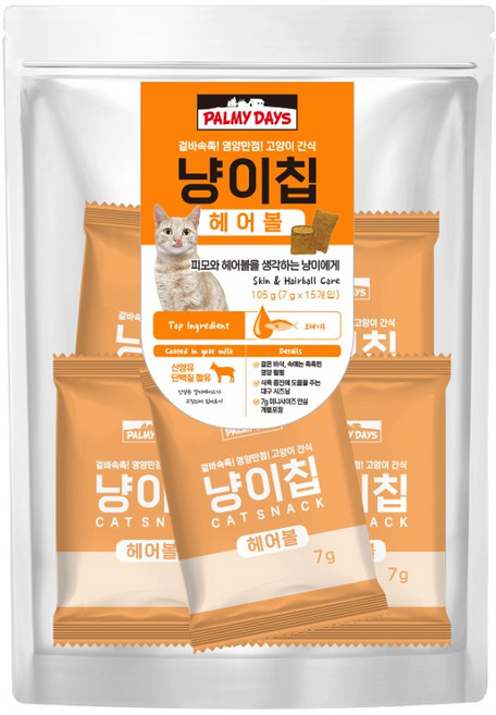 파미데이즈 고양이 냥이칩, 헤어볼, 105g, 1개