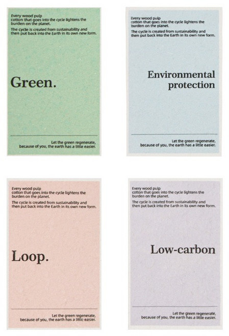 이랑이랑 레터링 셀룰로오스 압축 수세미 4종 세트, 1세트