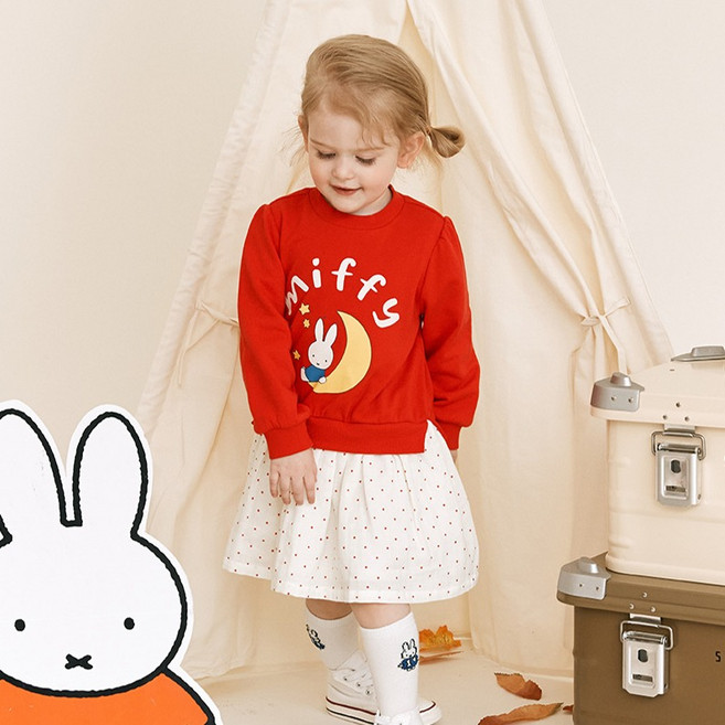 해피랜드 미피 여아용 스타 레이어드 원피스