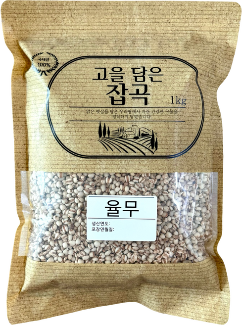 고을담은 국산 율무, 1kg, 1개