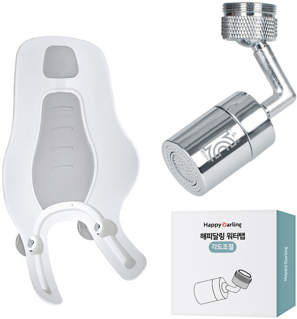해피달링 세이프 아기 비데 그레이 + 각도조절 워터탭 세트, 1개