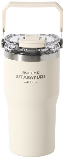 시타라유리 맥스쿡 보온보냉 사각핸들 더블 드링킹 텀블러, 화이트, 1개, 600ml