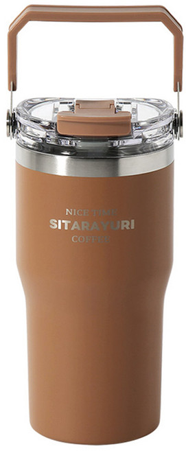 시타라유리 맥스쿡 보온보냉 사각핸들 더블 드링킹 텀블러, 브라운, 1개, 600ml