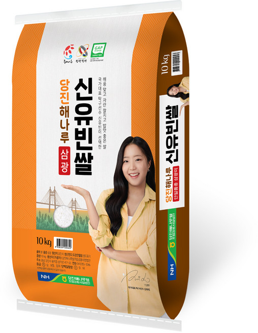 해나루 신유빈쌀 백미 특등급, 10kg, 1개