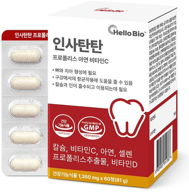 헬로바이오 인사탄탄 프로폴리스 아연 비타민C, 1개, 60정