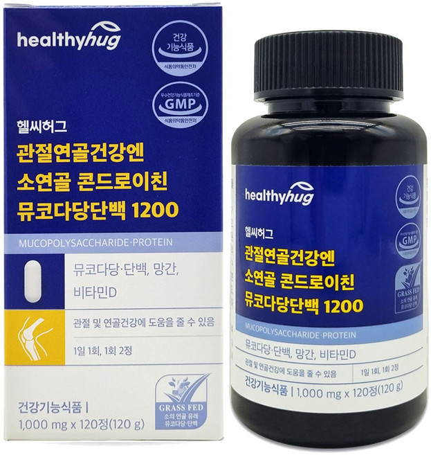 헬씨허그 관절연골건강엔 소연골 콘드로이친 뮤코다당단백 1200 120g, 1개, 120정