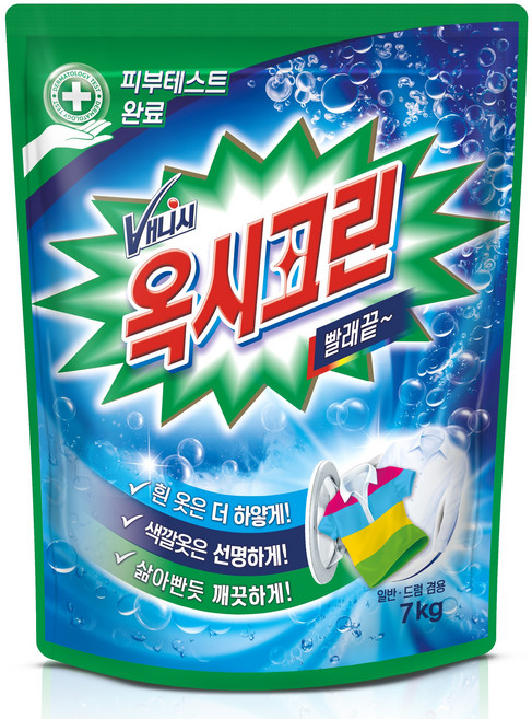 옥시크린 분말형 표백제, 7kg, 1개