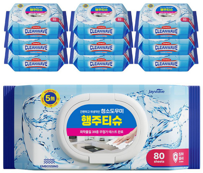크린웨이브 청소도우미 행주티슈 캡형 65gsm, 80개입, 10개