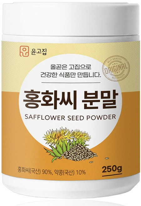 윤고집 홍화씨 분말, 250g, 1개