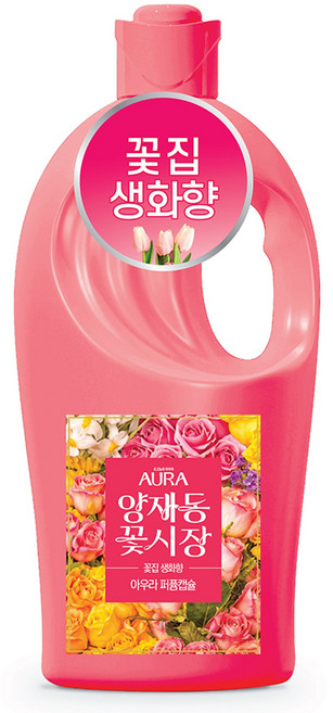 아우라 퍼퓸캡슐 섬유유연제 양재동꽃시장 본품, 1L, 1개