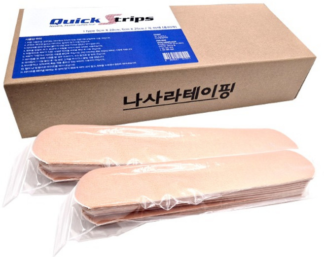 나사라 프리컷 I형 2종 x 40p 세트, 1세트