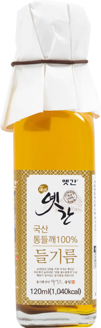옛간 국산 들기름, 120ml, 1개