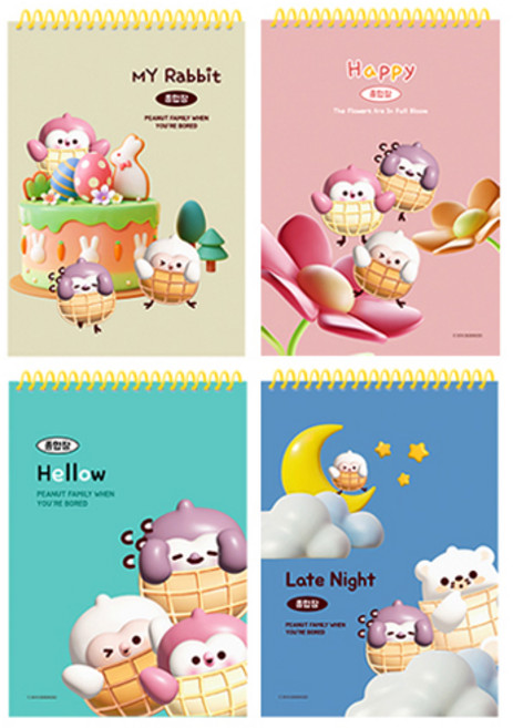 다다 소소펀 노랑스프링 종합장 30매, 랜덤발송, 4개