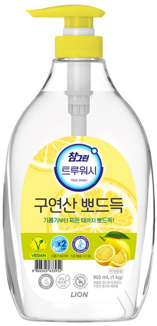 [비건라이프] 참그린 트루워시 구연산 뽀드득 주방세제 레몬향, 1kg, 1개
