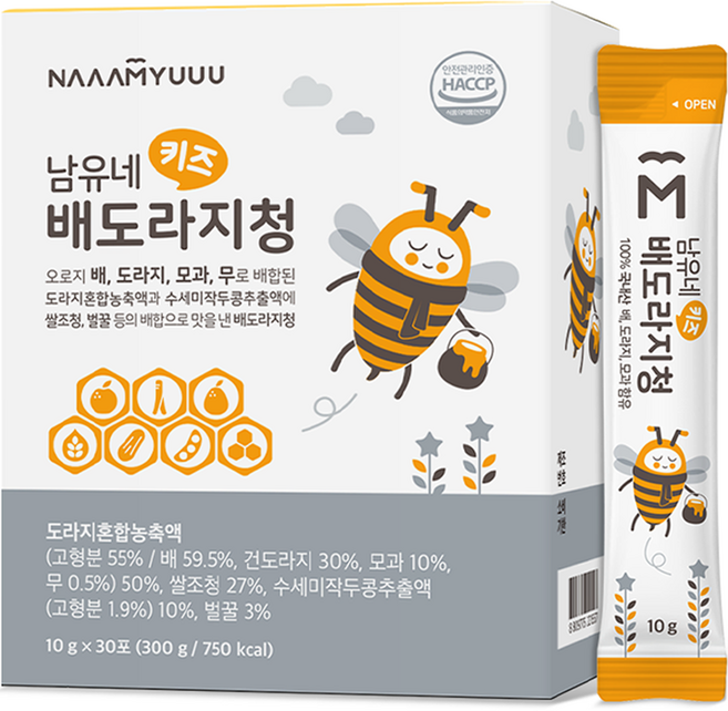 남유네 아동용 배도라지청, 1개