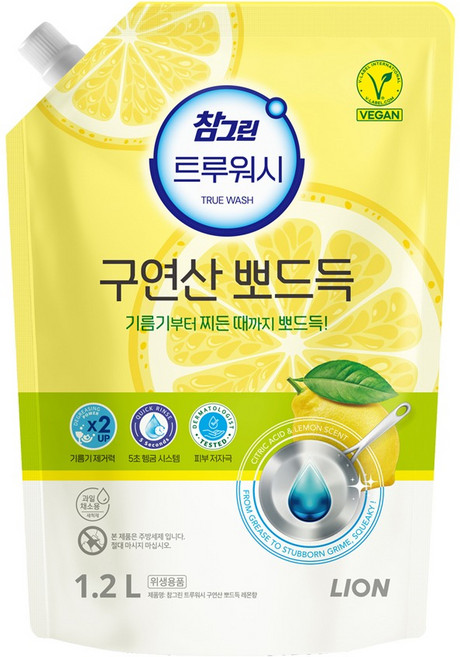 [비건라이프] 참그린 트루워시 구연산 뽀드득 주방세제 레몬향 리필, 1.2L, 1개