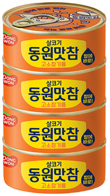 동원 살코기 맛참 고소참기름, 90g, 4개
