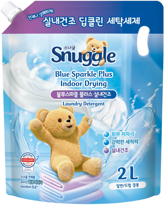 스너글 블루스파클 플러스 실내건조 액상세탁세제 리필, 1개, 2L