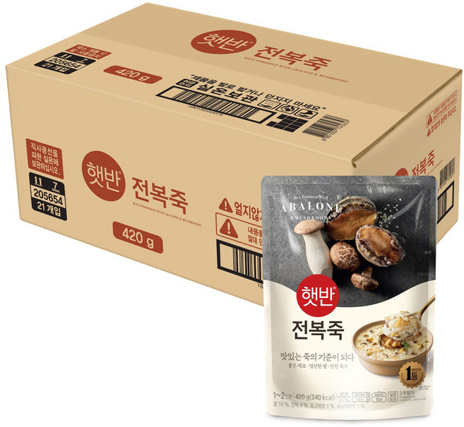 햇반 전복죽, 420g, 21개