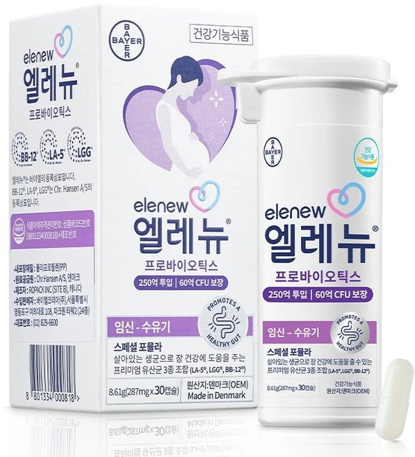 엘레뉴 프리미엄 임산부 유산균, 30정, 1개 - 쿠팡