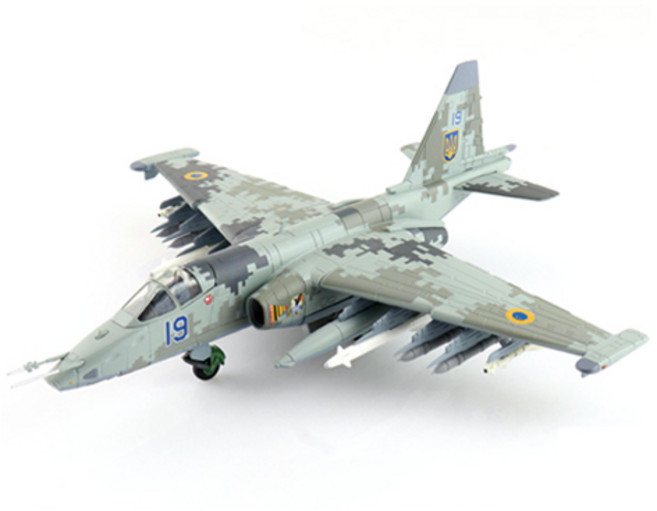 하비마스터 레프리카 우크라이나 2022 전투기 피규어 그레이 1:72 Su-25M1, 1개