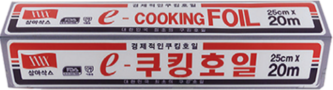삼아삭스호일 e 쿠킹호일, 20m, 1개