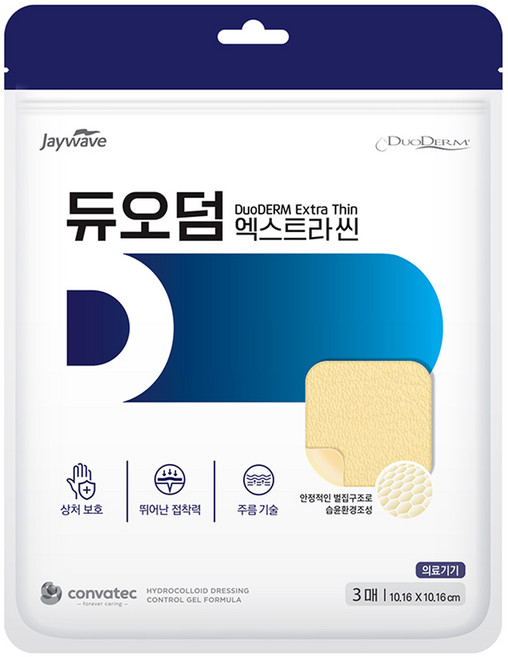 듀오덤 콘바텍 엑스트라 씬 드레싱 습윤 밴드 3p, 1개