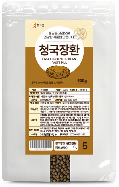윤고집 청국장환, 500g, 1개