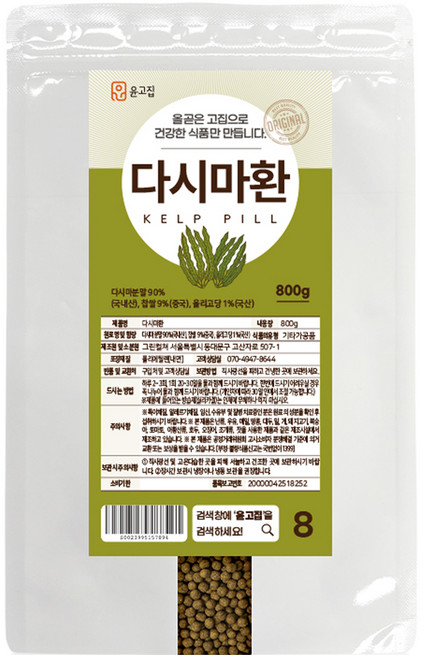 윤고집 다시마환, 800g, 1개